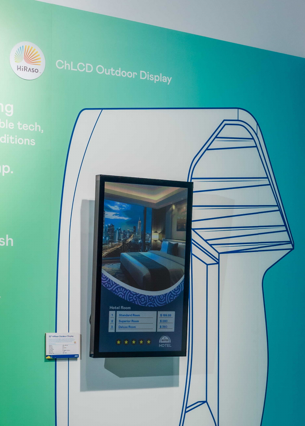 友達32吋HiRaso超低耗能戶外全彩顯示器 獲2025中科創(chuàng)新產(chǎn)品獎